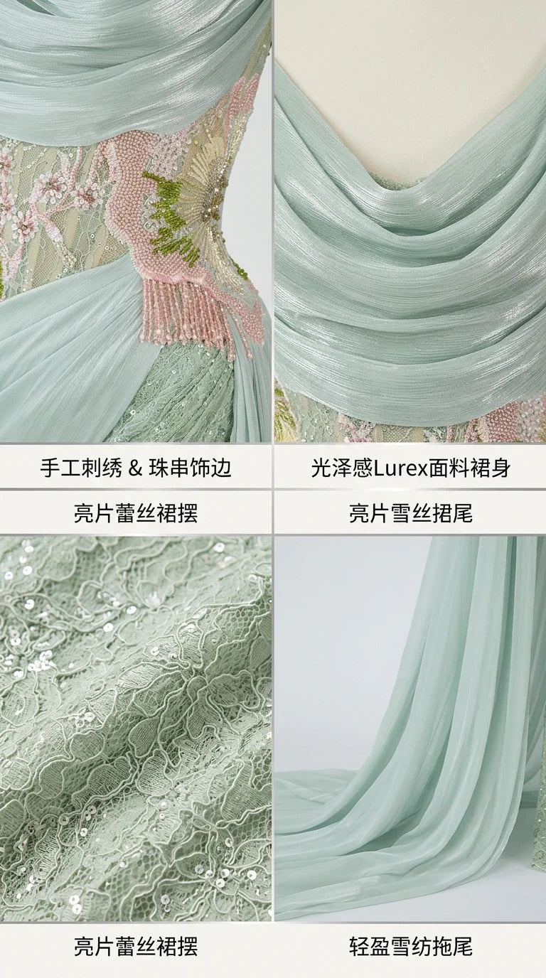 Close-up details of beaded embroidery, lurex bodice, sequin lace skirt, and chiffon drape